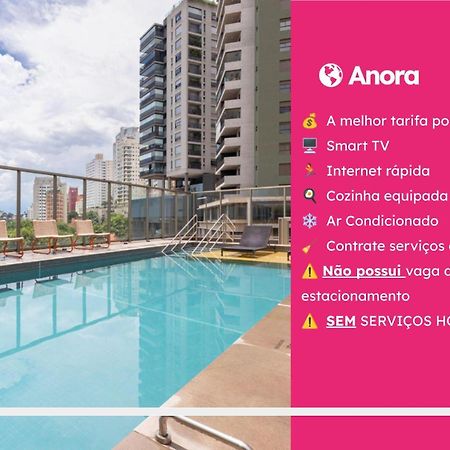 Esd - E-Side Vila Madalena - Anora Spaces Residenciais São Paulo Luaran gambar