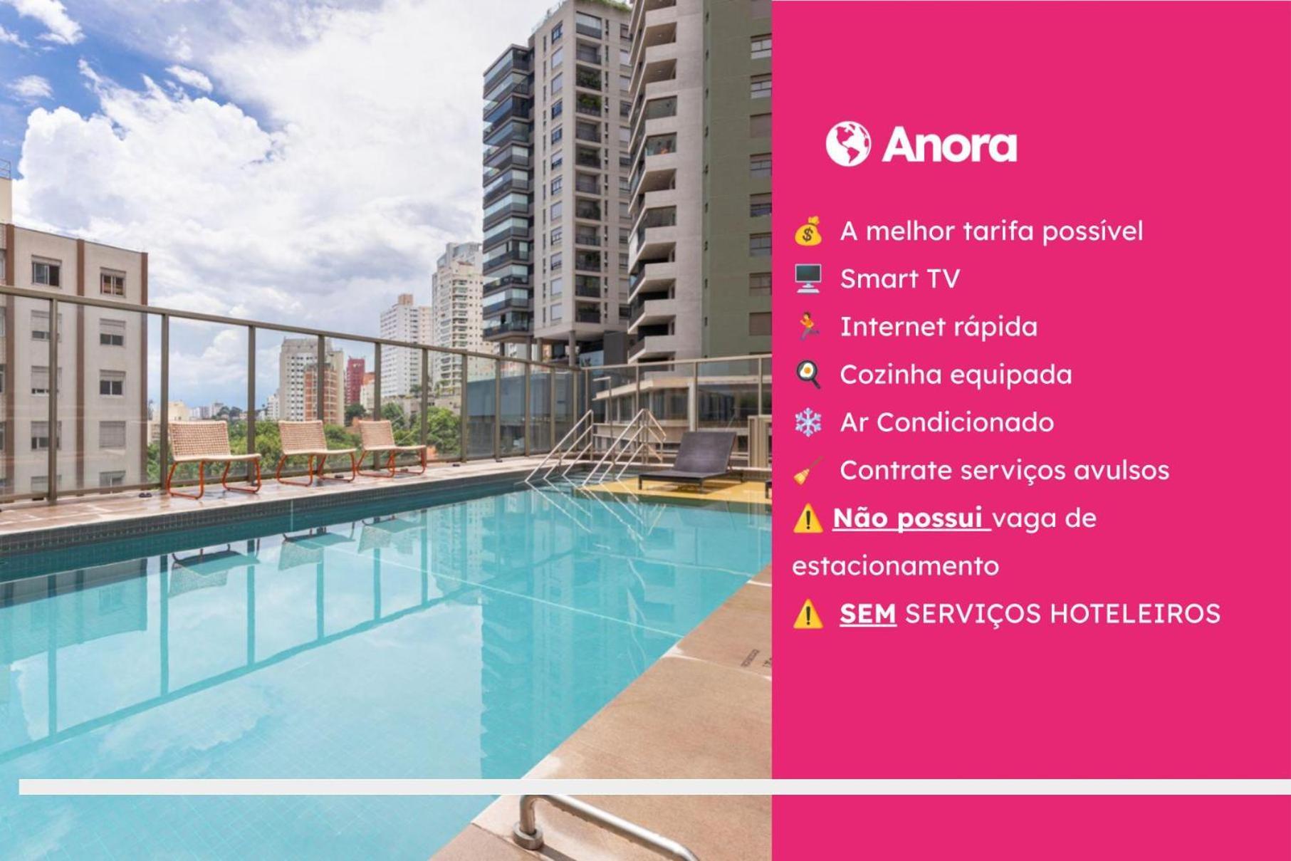 Esd - E-Side Vila Madalena - Anora Spaces Residenciais São Paulo Luaran gambar
